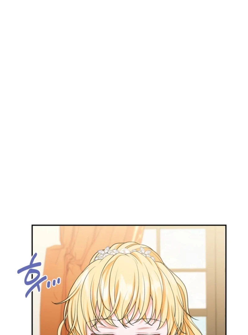 The S-Class Little Princess Is Too Strong Chapter 71 - page 66