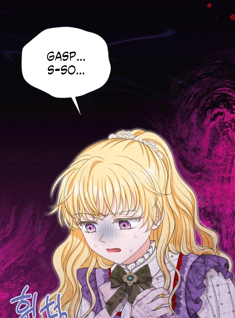 The S-Class Little Princess Is Too Strong Chapter 72 - page 12