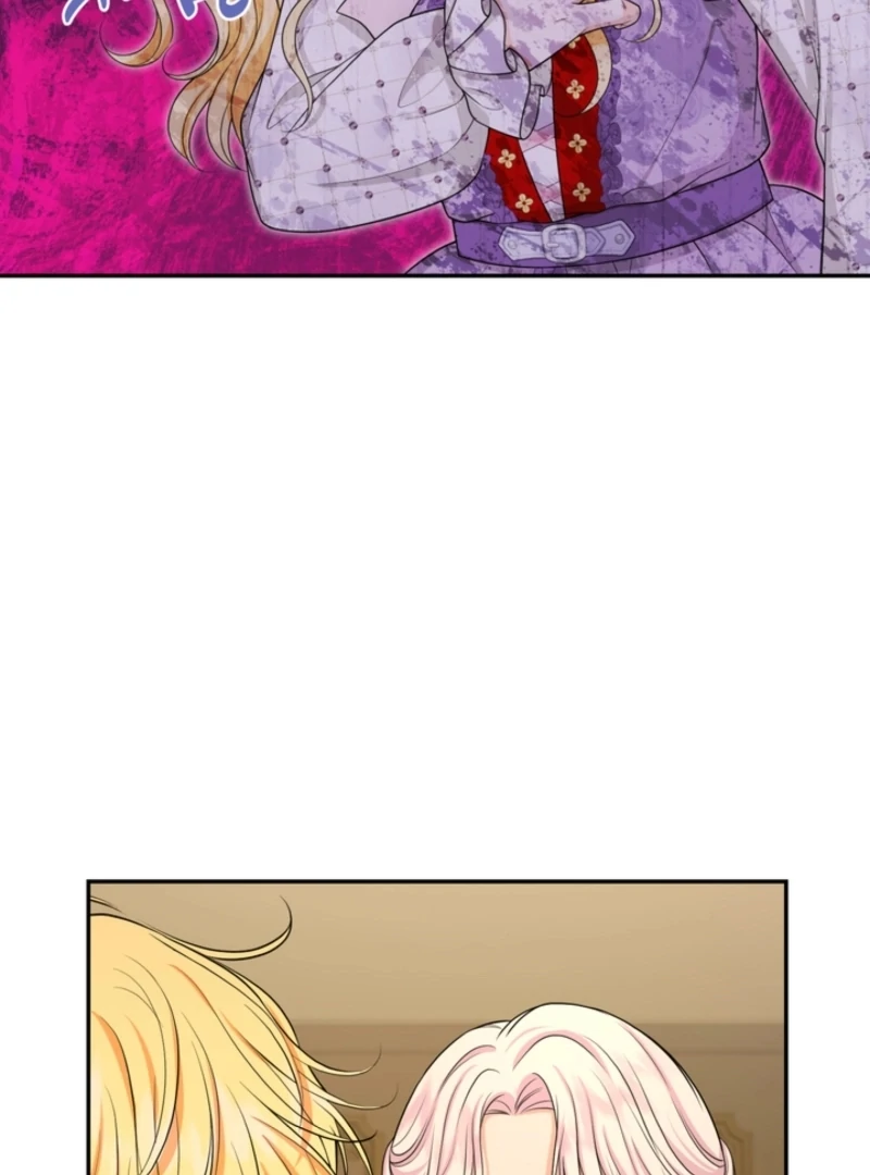 The S-Class Little Princess Is Too Strong Chapter 72 - page 13