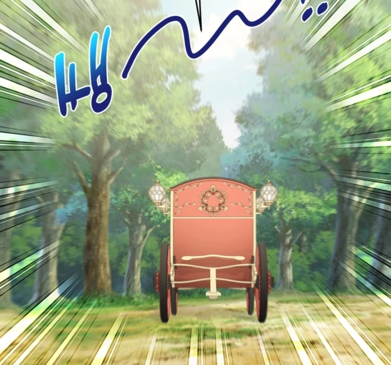 The S-Class Little Princess Is Too Strong Chapter 72 - page 55