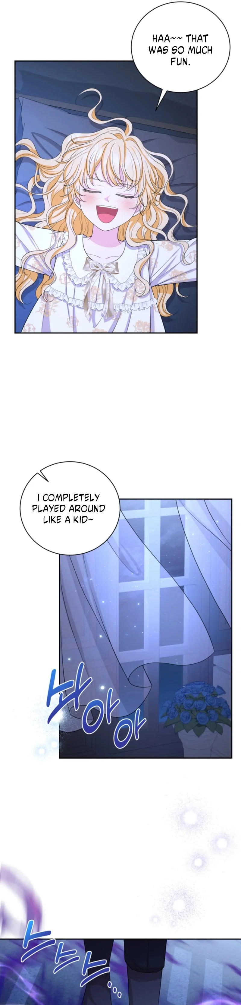 The S-Class Little Princess Is Too Strong Chapter 72 - page 60