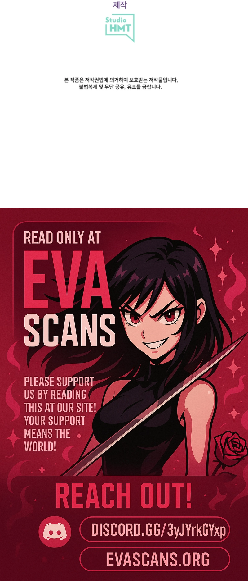The S-Class Little Princess Is Too Strong Chapter 72 - page 63