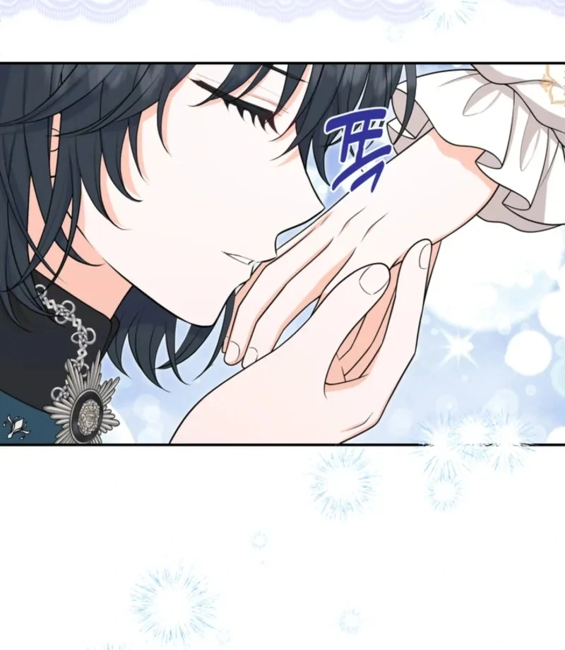 The S-Class Little Princess Is Too Strong Chapter 73 - page 16