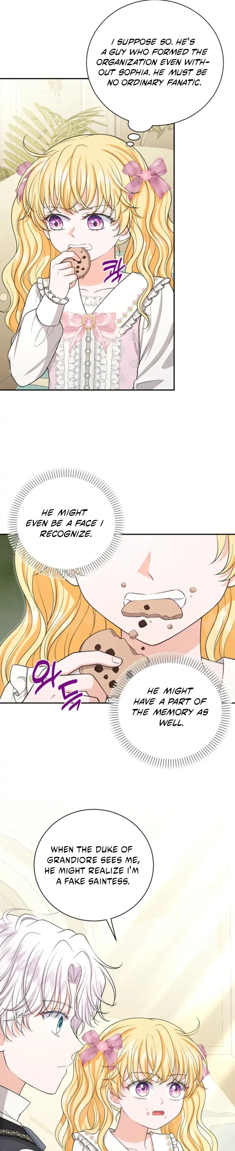 The S-Class Little Princess Is Too Strong Chapter 73 - page 31