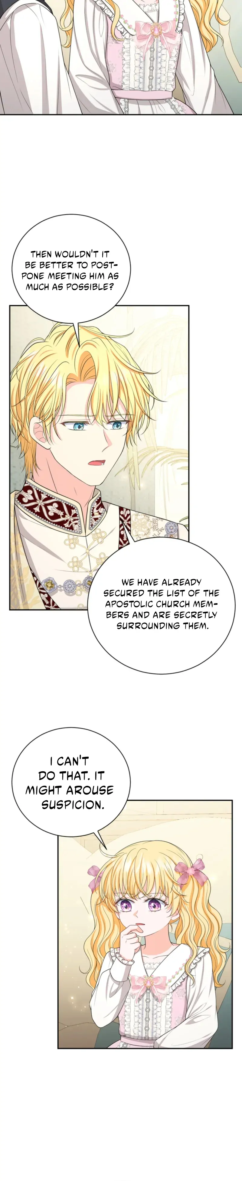 The S-Class Little Princess Is Too Strong Chapter 73 - page 32