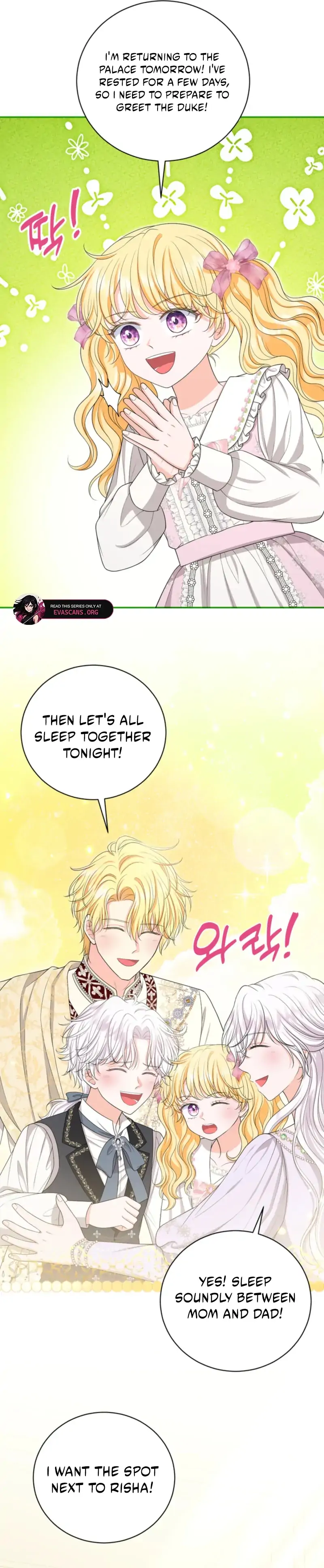 The S-Class Little Princess Is Too Strong Chapter 73 - page 33