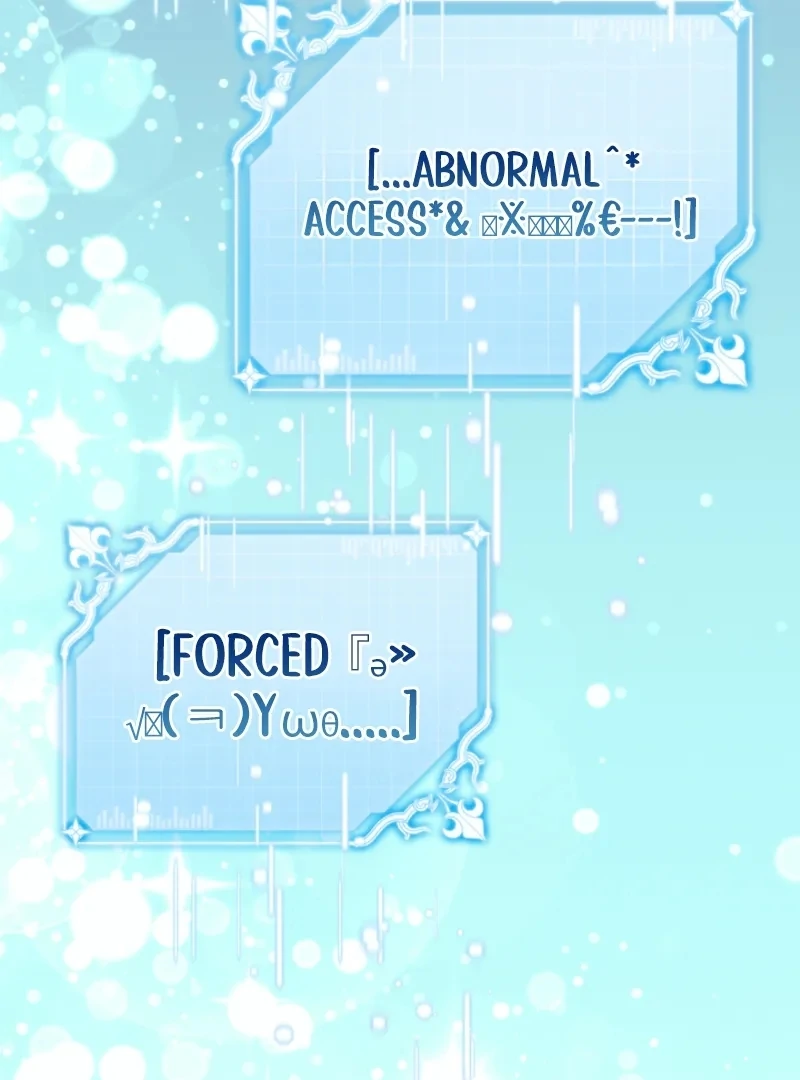 The S-Class Little Princess Is Too Strong Chapter 73 - page 35