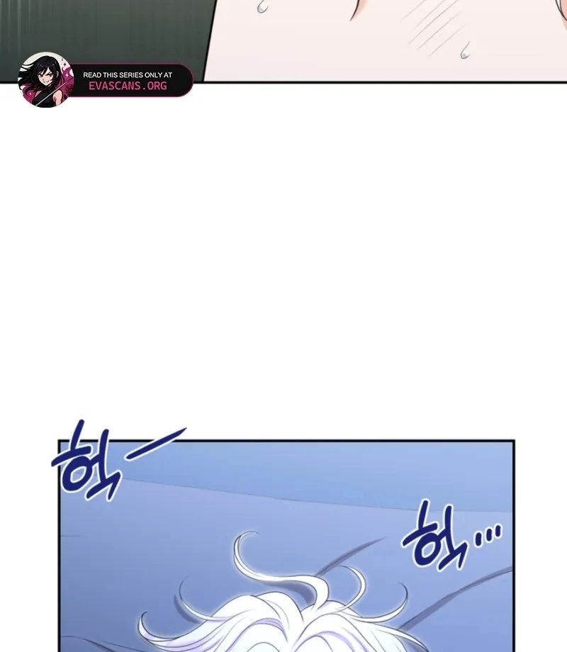 The S-Class Little Princess Is Too Strong Chapter 73 - page 51