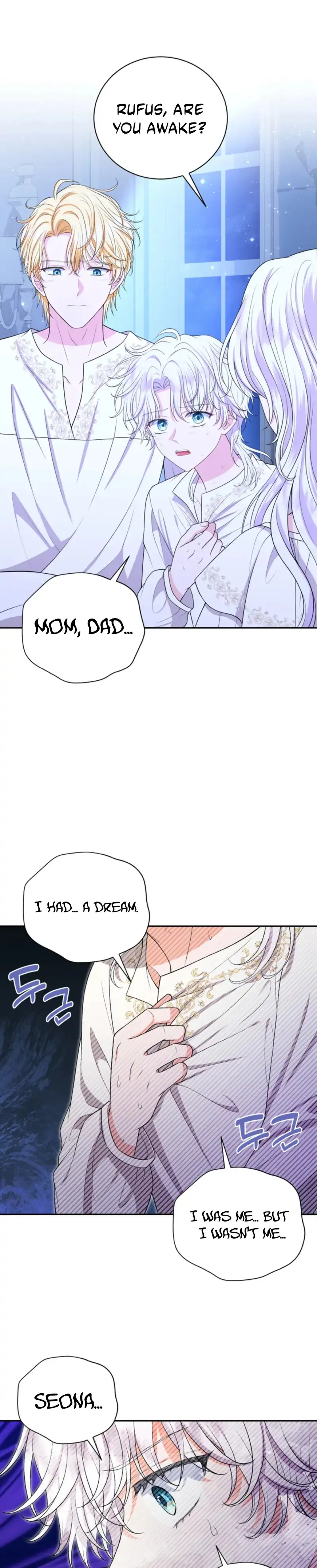 The S-Class Little Princess Is Too Strong Chapter 73 - page 53