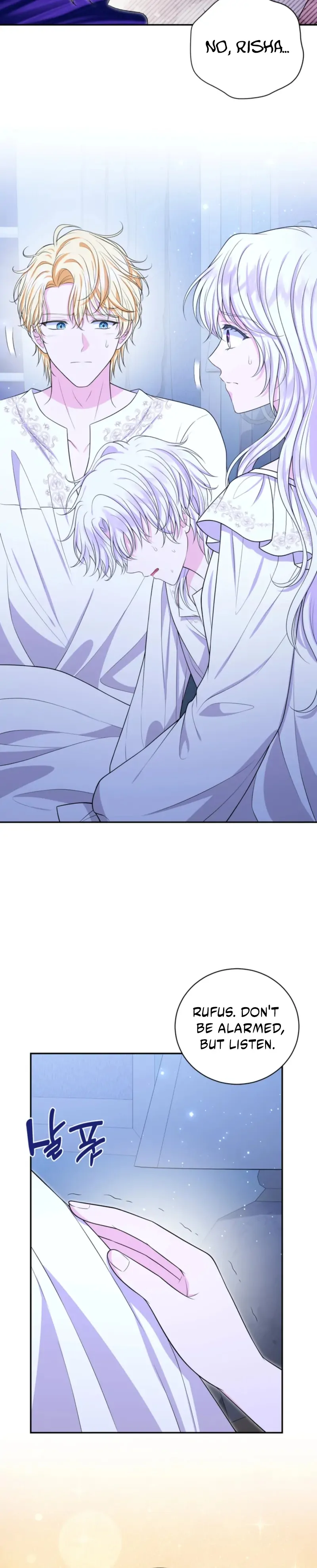 The S-Class Little Princess Is Too Strong Chapter 73 - page 54