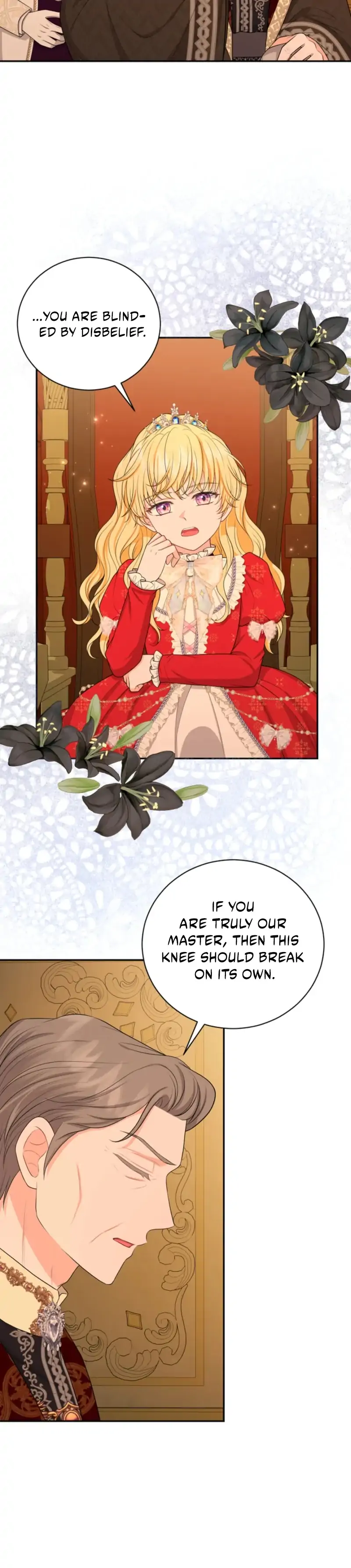 The S-Class Little Princess Is Too Strong Chapter 75 - page 12