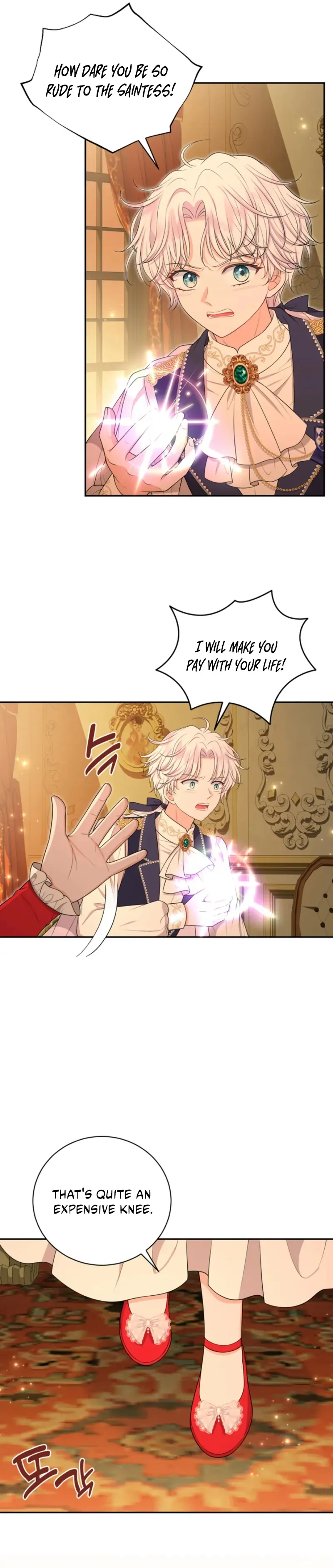 The S-Class Little Princess Is Too Strong Chapter 75 - page 13