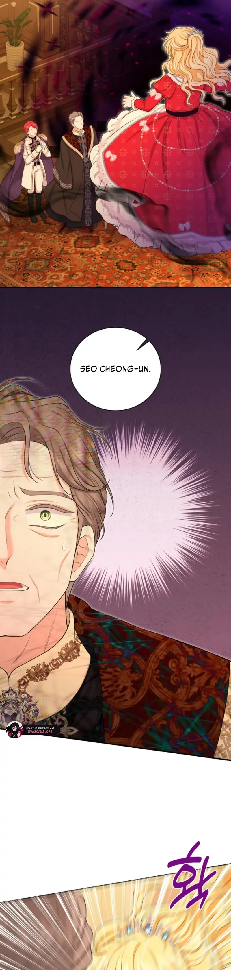 The S-Class Little Princess Is Too Strong Chapter 75 - page 17