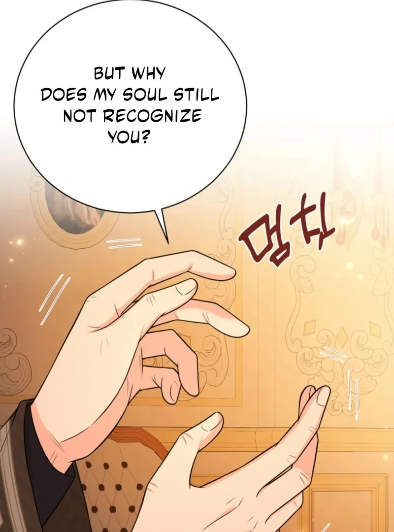 The S-Class Little Princess Is Too Strong Chapter 75 - page 23