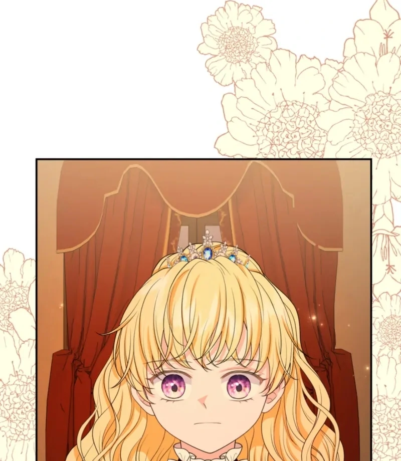 The S-Class Little Princess Is Too Strong Chapter 75 - page 26