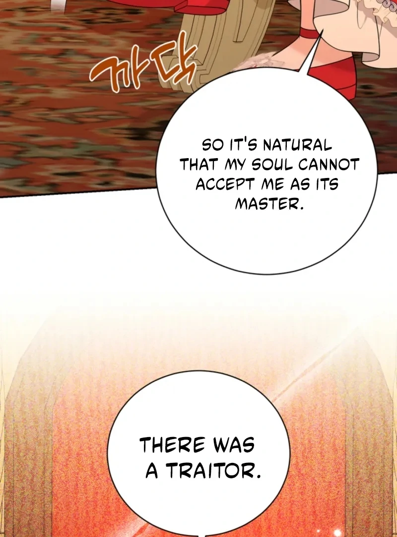 The S-Class Little Princess Is Too Strong Chapter 75 - page 32