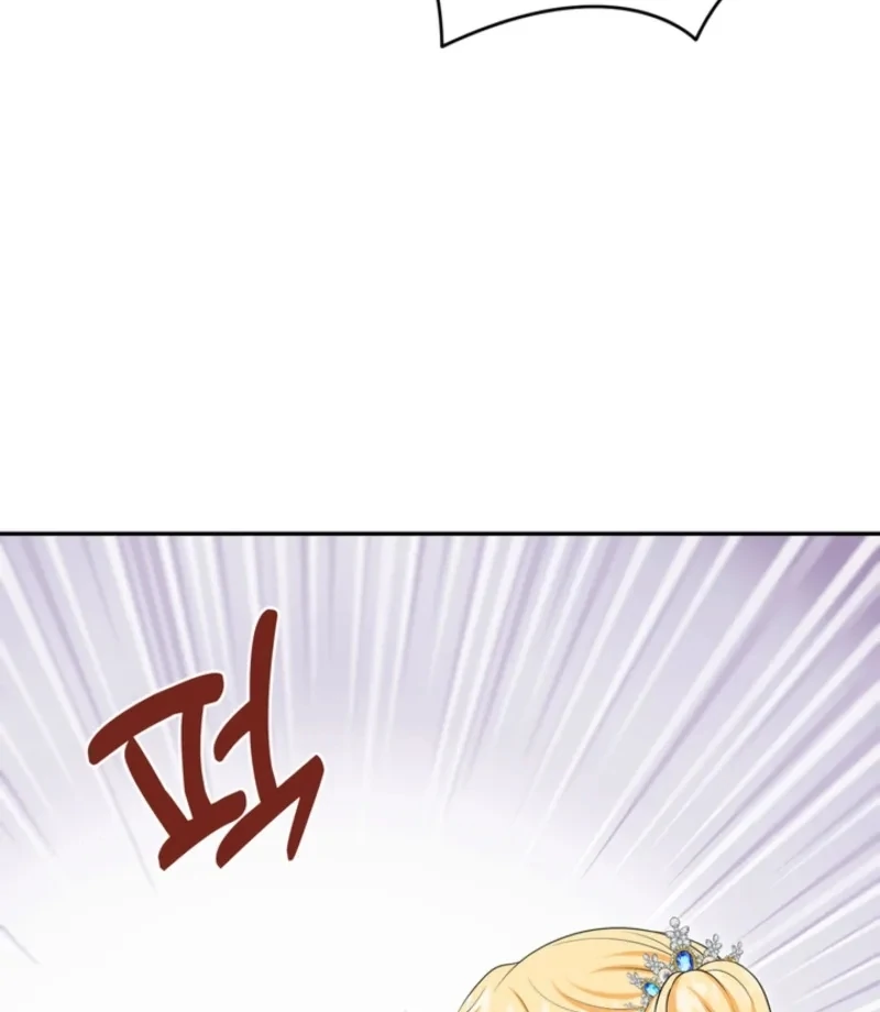 The S-Class Little Princess Is Too Strong Chapter 75 - page 45