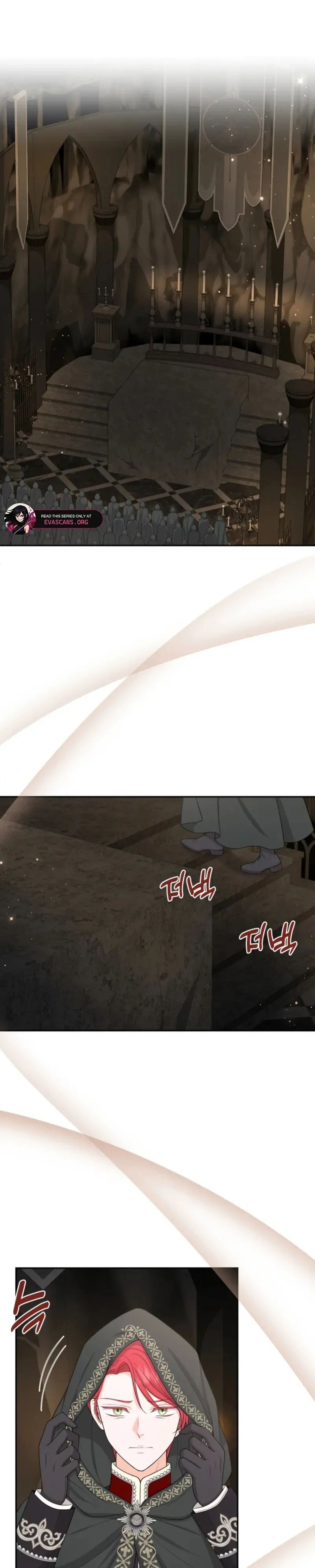 The S-Class Little Princess Is Too Strong Chapter 76 - page 17