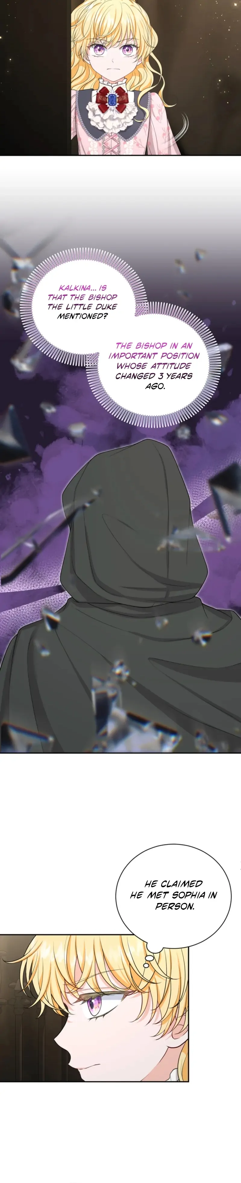 The S-Class Little Princess Is Too Strong Chapter 76 - page 22