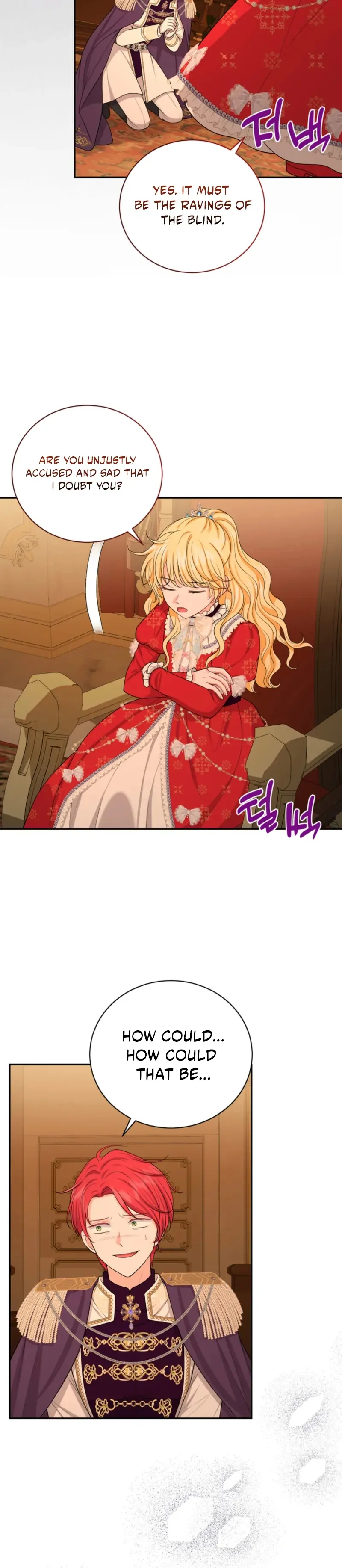 The S-Class Little Princess Is Too Strong Chapter 76 - page 6