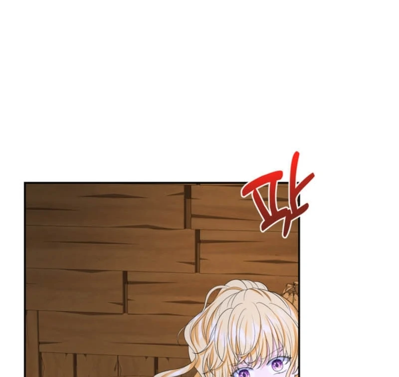 The S-Class Little Princess Is Too Strong Chapter 77 - page 9