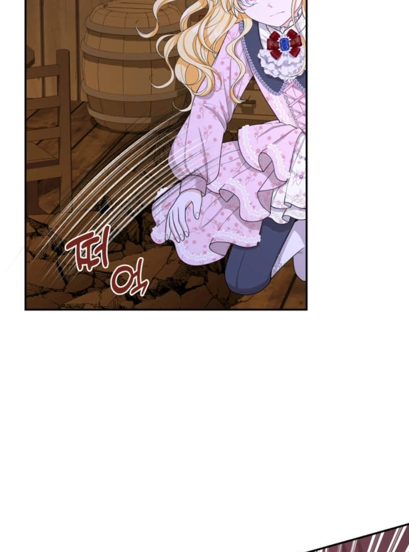 The S-Class Little Princess Is Too Strong Chapter 77 - page 10