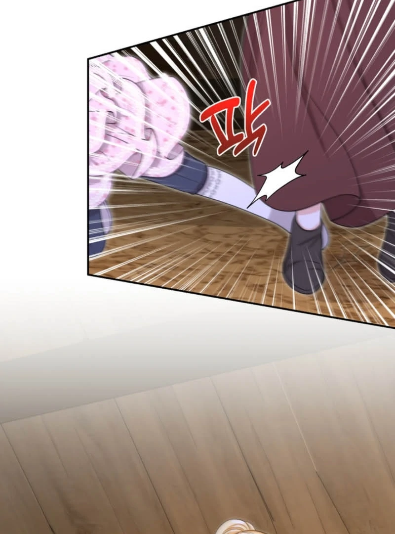 The S-Class Little Princess Is Too Strong Chapter 77 - page 11