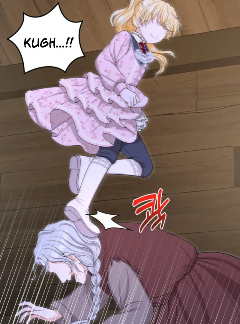 The S-Class Little Princess Is Too Strong Chapter 77 - page 12