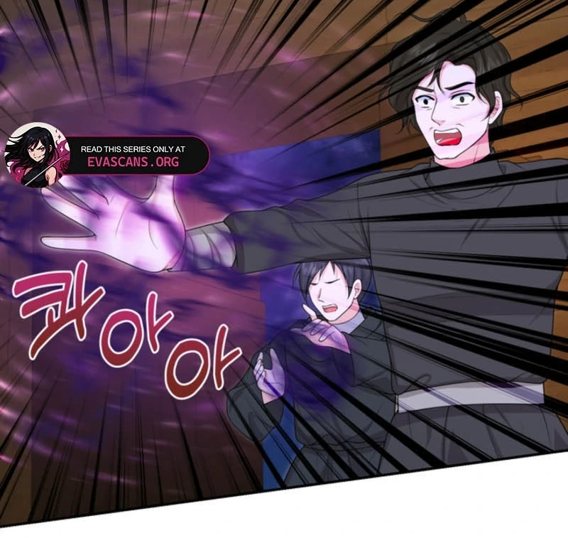 The S-Class Little Princess Is Too Strong Chapter 77 - page 14