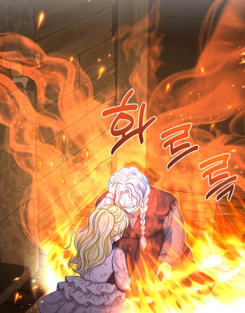 The S-Class Little Princess Is Too Strong Chapter 77 - page 33