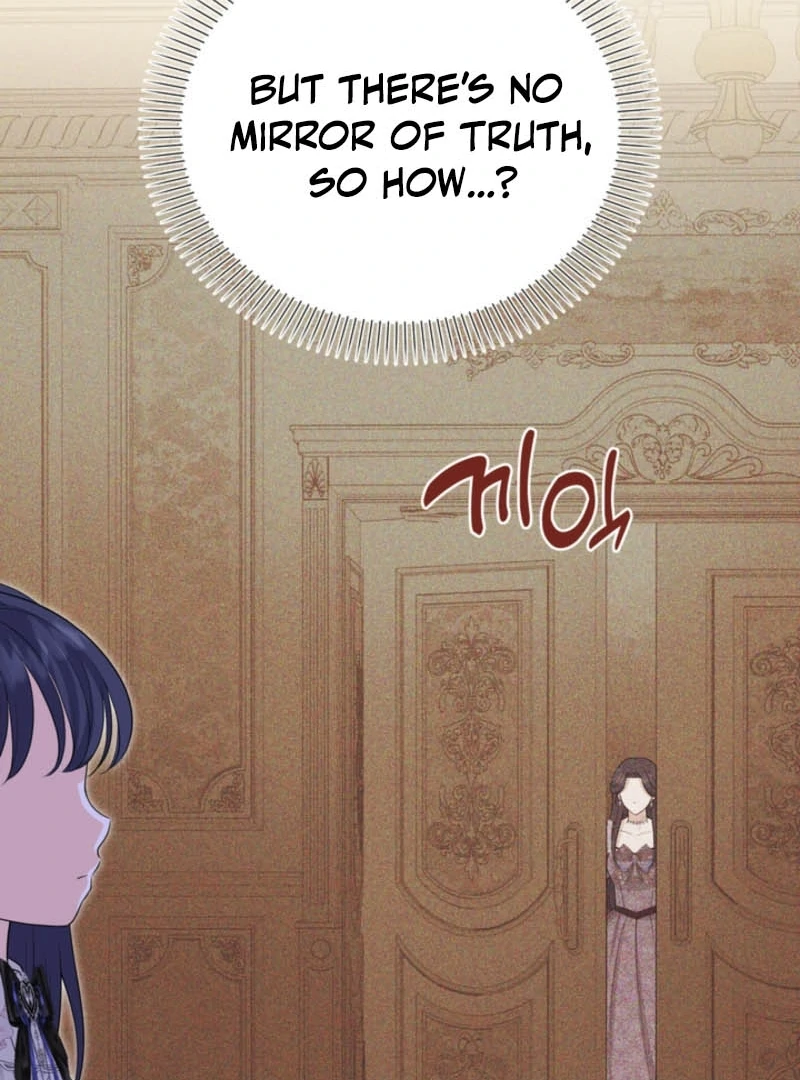 The S-Class Little Princess Is Too Strong Chapter 77 - page 46