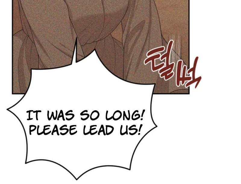 The S-Class Little Princess Is Too Strong Chapter 77 - page 53