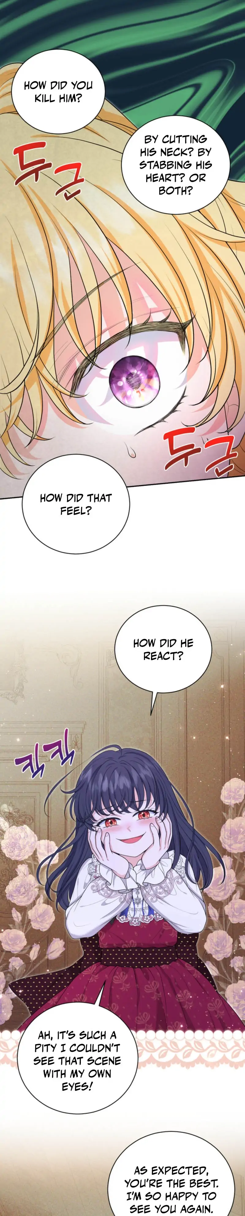 The S-Class Little Princess Is Too Strong Chapter 77 - page 67