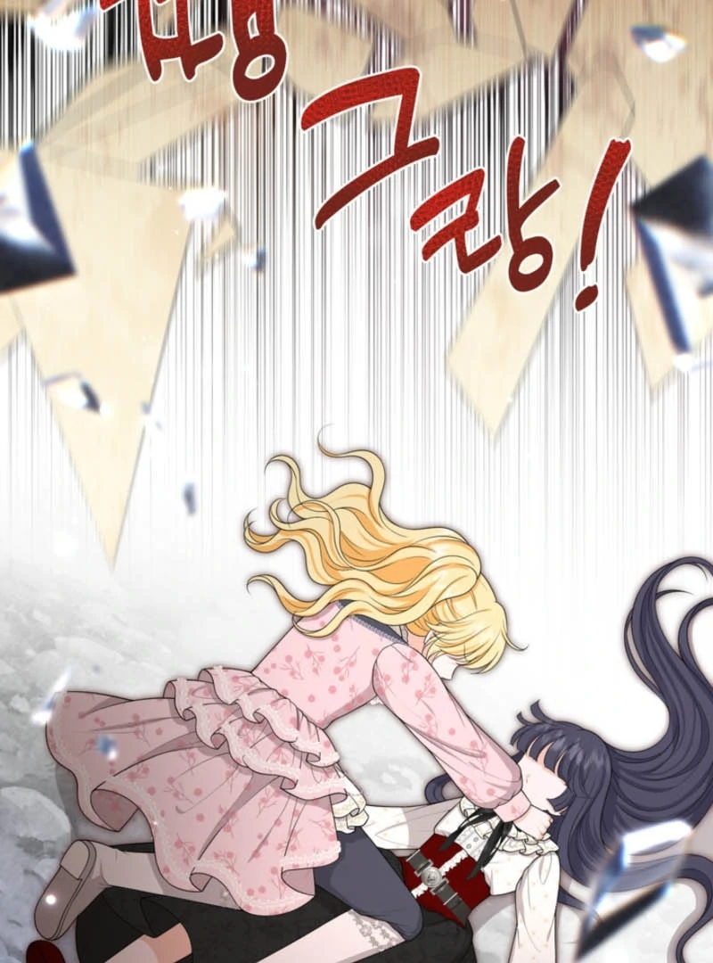 The S-Class Little Princess Is Too Strong Chapter 77 - page 70