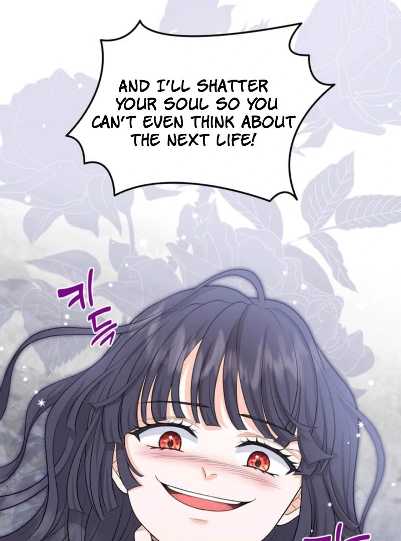 The S-Class Little Princess Is Too Strong Chapter 77 - page 76