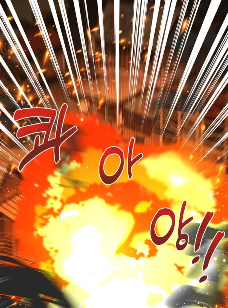 The S-Class Little Princess Is Too Strong Chapter 77 - page 89