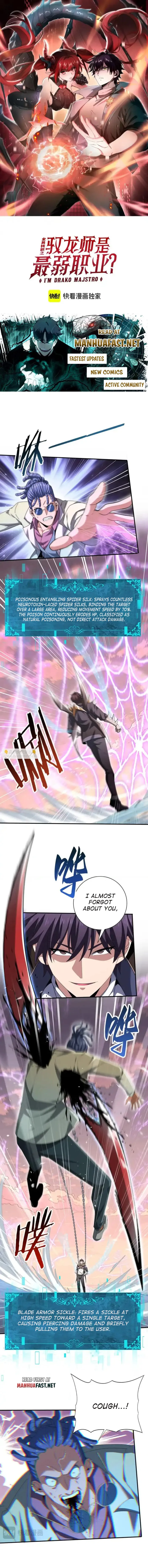 WORTHLESS PROFESSION: DRAGON TAMER Chapter 191 - page 1