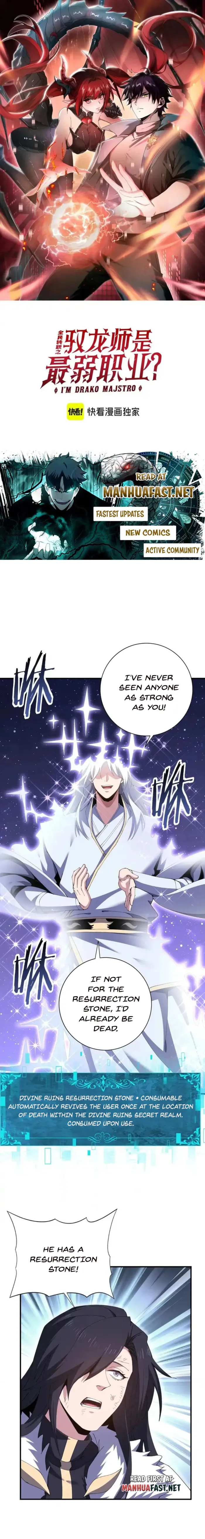 WORTHLESS PROFESSION: DRAGON TAMER Chapter 194 - page 1