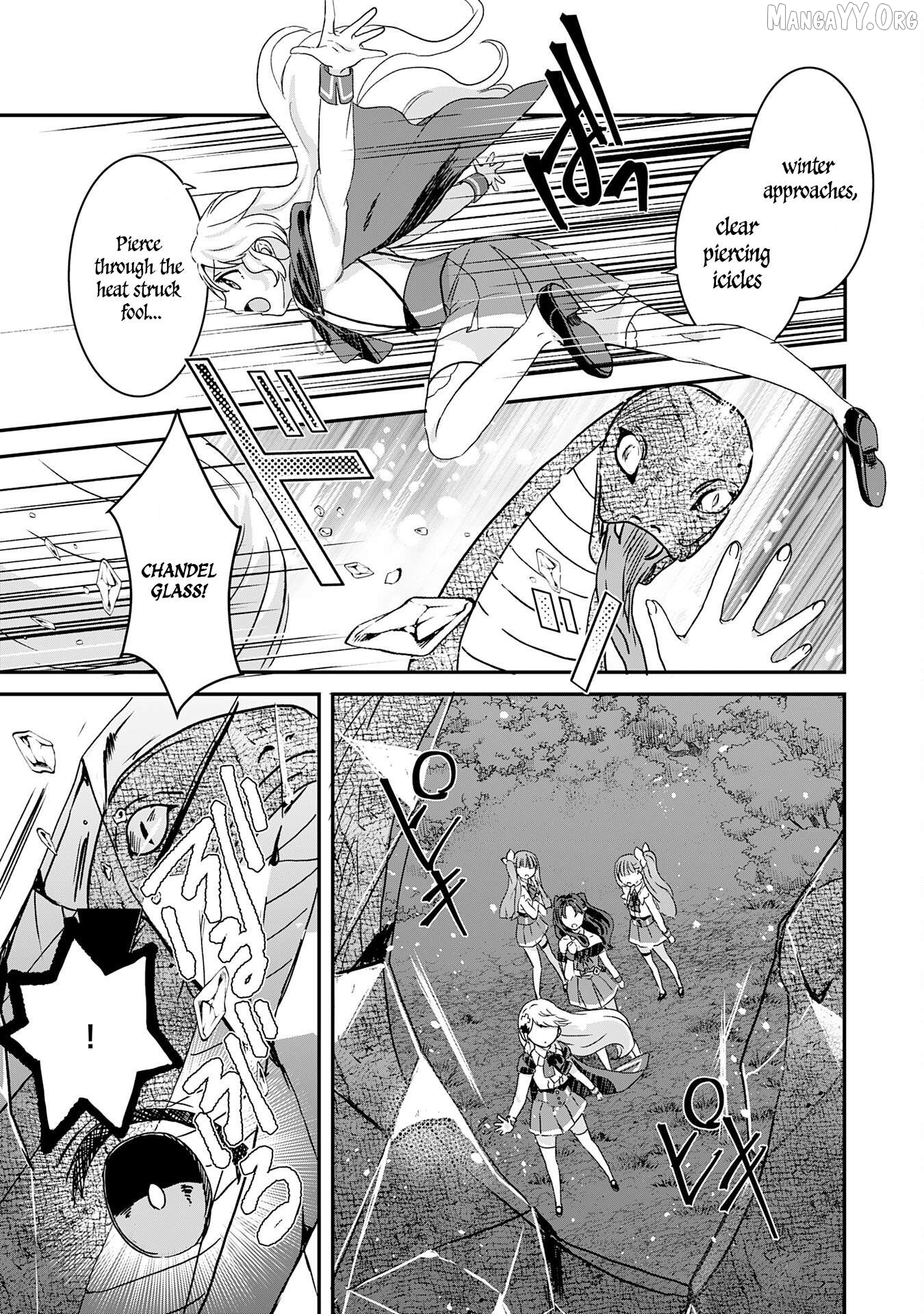 Koun-chi 999 no Watashi, Sokushi Mahou ga Zettai ni Seikou suru no de Sekai Saikyou desu ~ Mahou-chi 1 de Tsuihousaremashita ga, Kakuritsu Cheat de Moriagaru ~ Chapter 12 - page 2