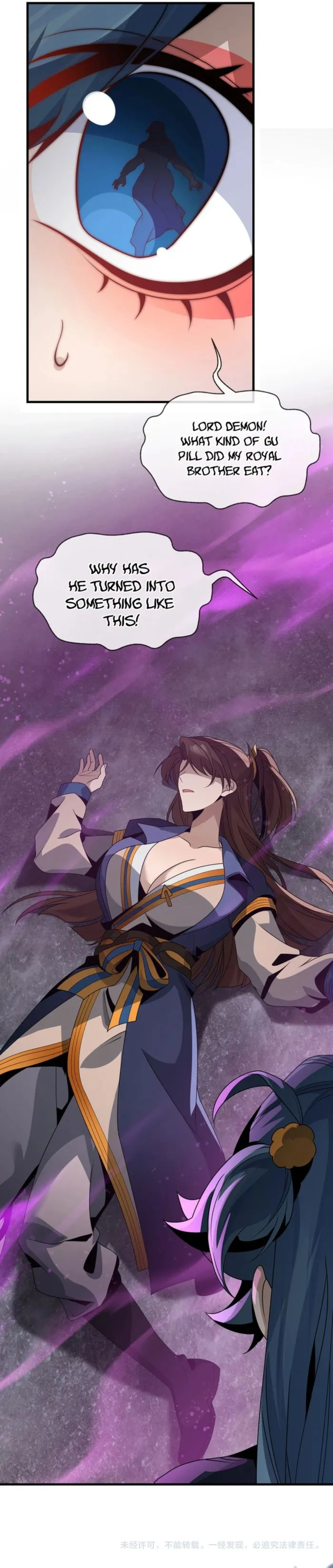 I, The Demon Lord am being targeted by my female Disciples! Chapter 103 - page 7