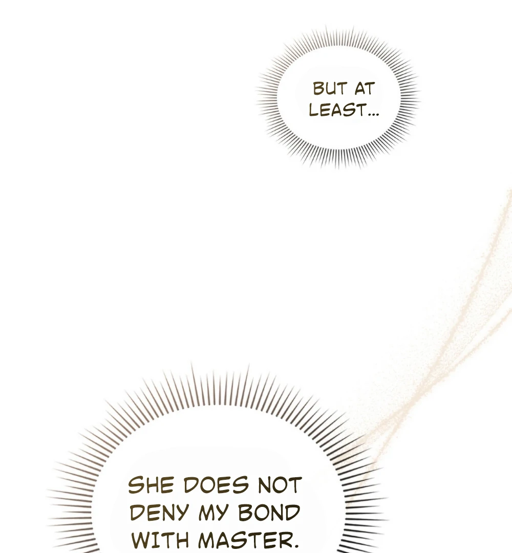 WILD NIGHT Chapter 85 - page 100