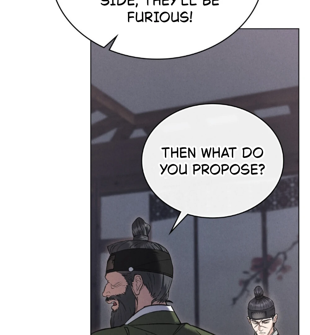 WILD NIGHT Chapter 85 - page 10