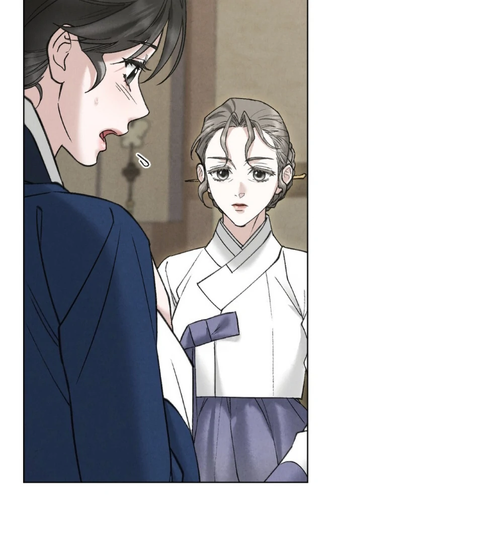 WILD NIGHT Chapter 85 - page 67