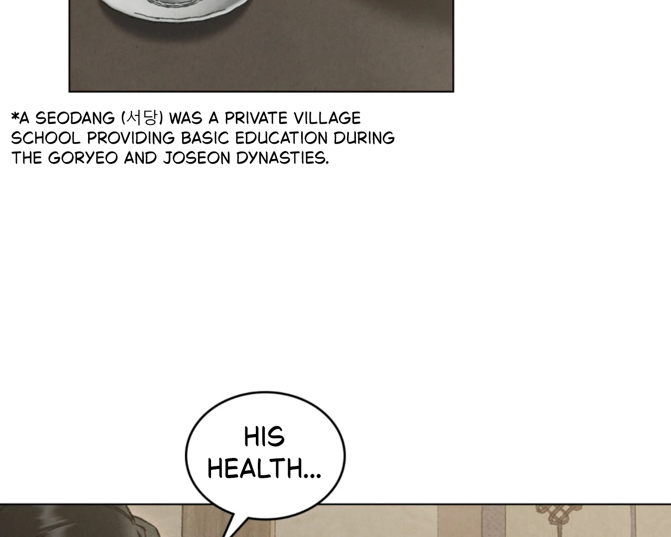 WILD NIGHT Chapter 86 - page 22