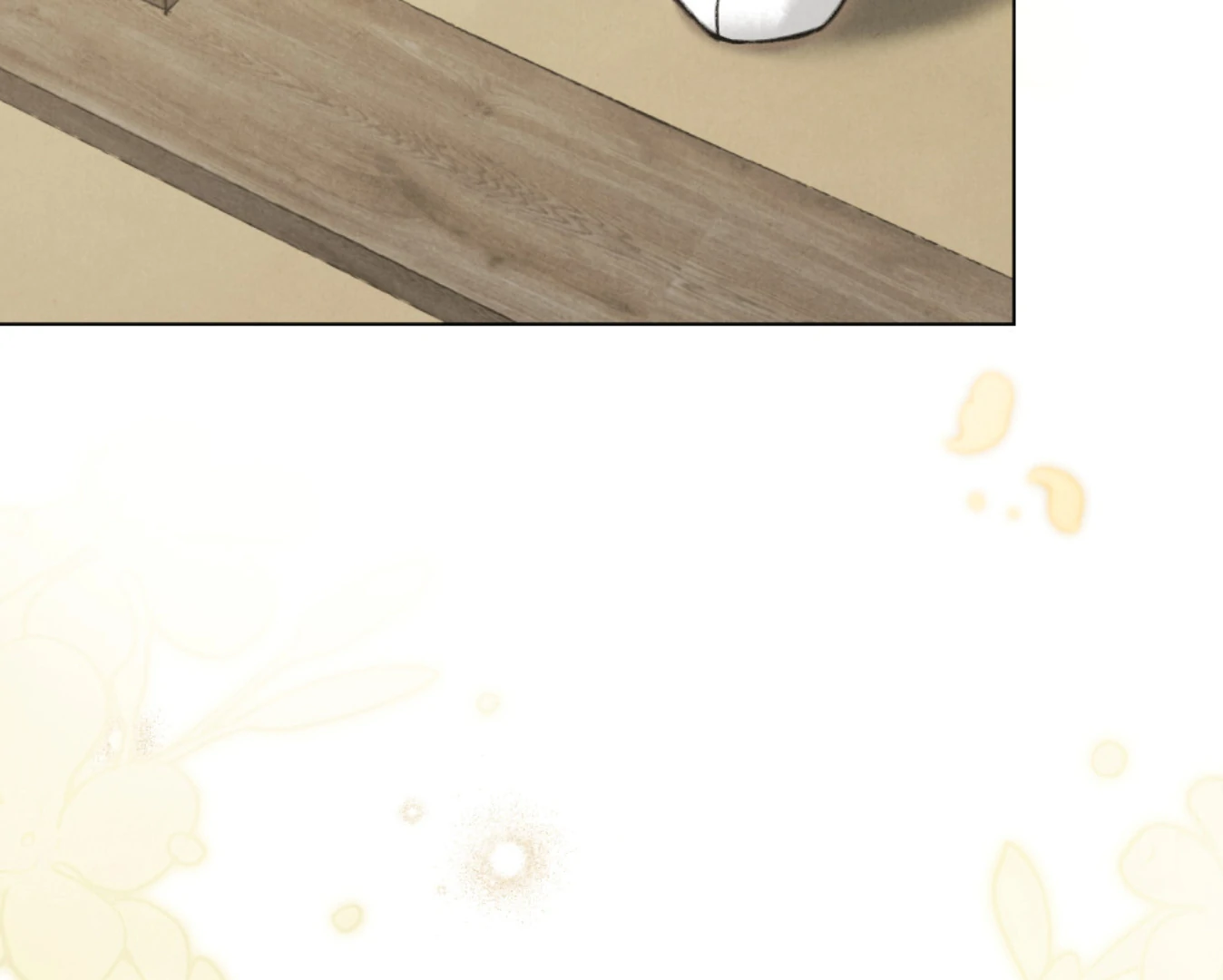WILD NIGHT Chapter 86 - page 4