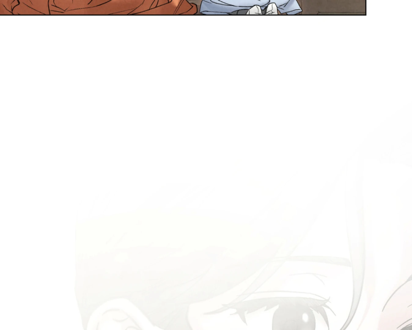 WILD NIGHT Chapter 86 - page 74