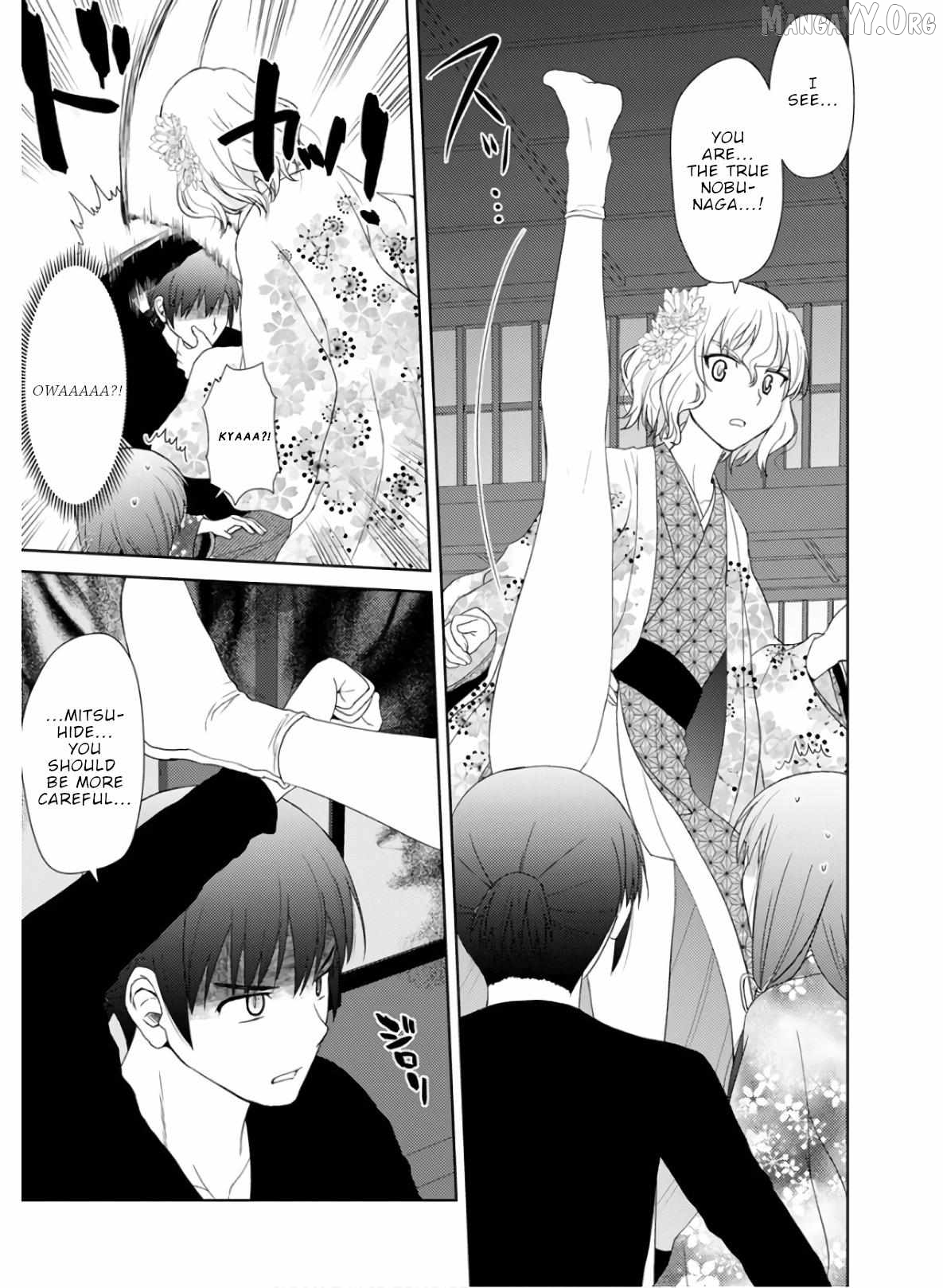 Nobunaga Teacher's Young Bride Chapter 27 - page 12