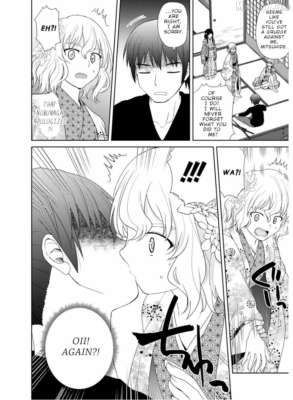 Nobunaga Teacher's Young Bride Chapter 27 - page 13