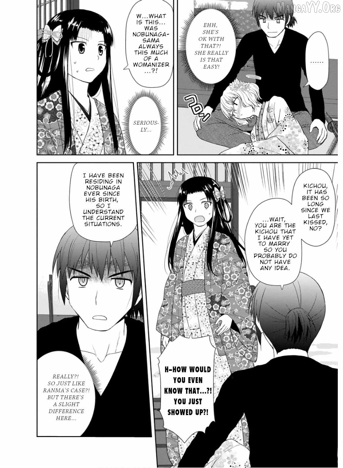 Nobunaga Teacher's Young Bride Chapter 27 - page 15