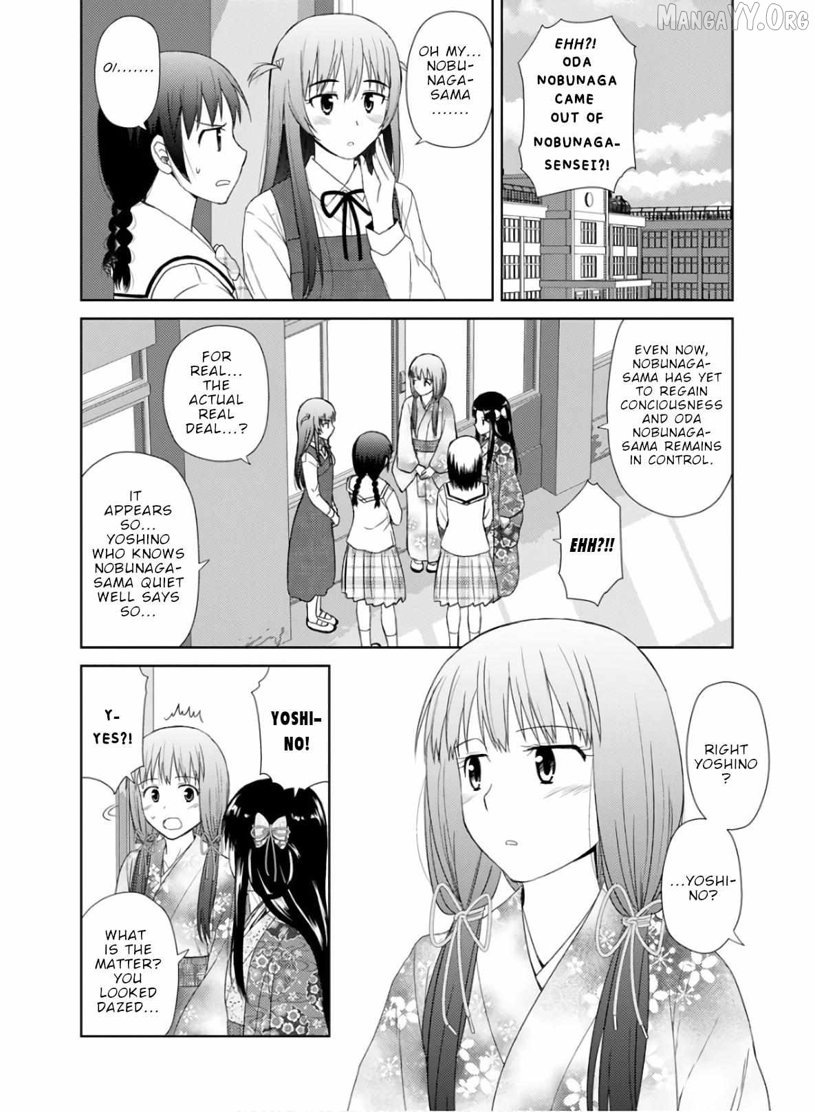 Nobunaga Teacher's Young Bride Chapter 27 - page 17